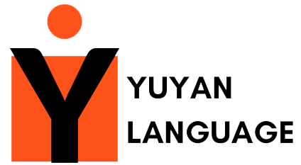 Yuyan Language